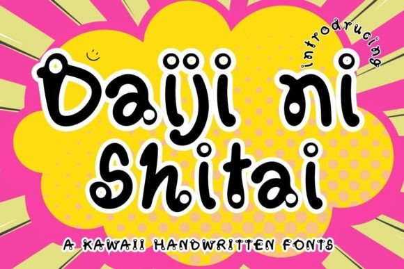 Daiji Ni Shitai: A Sweet Handwritten Display Font for Editorial Warmth